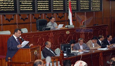 الرئيس هادي مخاطباً اعضاء البرلمان في صنعاء  ما سيتم لا يُعمل به ومنعدم الآثار القانونية