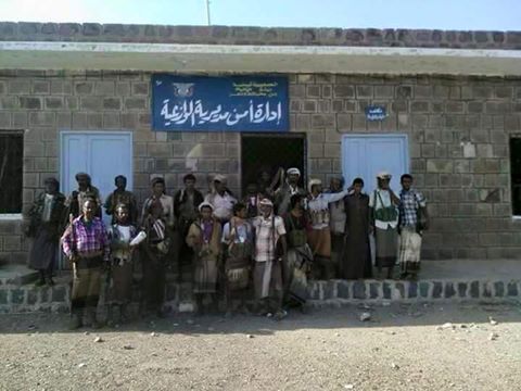 عاجل : غارات جوية تستهدف مقر قيادة مليشيات الحوثي وصالح في الوازعية