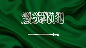 بيان المملكة العربية السعودية حول قطع العلاقات الدبلوماسية والقنصلية مع دولة قطر