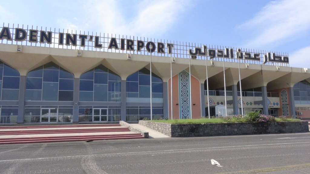 عاجل : مطار عدن يستقبل الان أولى الرحلات بعد عودت افتتاحه رسمياً