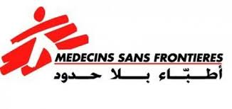 التحالف يأسف لقرار “أطباء بلا حدود” ويؤكد إلتزامه بـ”الاحترام الكامل للقانون الإنساني الدولي في كافة عملياته في اليمن”