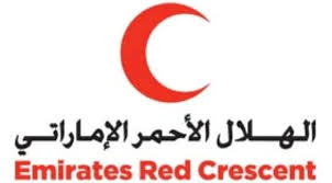 مدير أمن الضالع يناقش مع الهلال الأحمر الإماراتي متطلبات ترميم مباني الشرطة