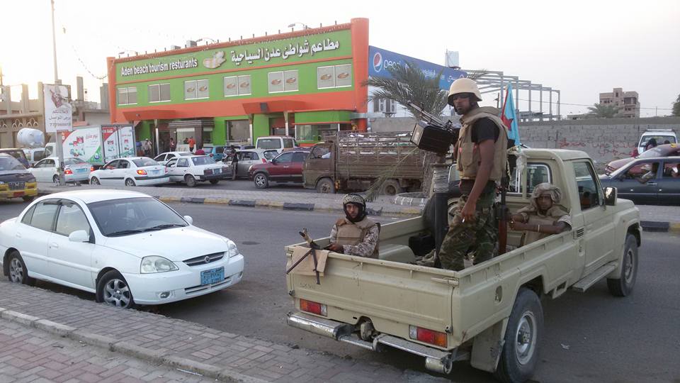 قوات الحزام الأمني : ضبط عنصرين من تنظيم القاعدة في عدن