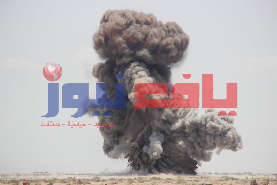 عاجل : تفجير كميات ضخمة من الالغام  شرق #عدن