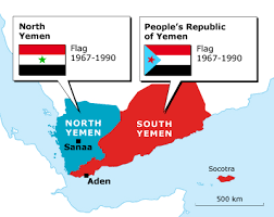الجنوب يلغي اجازة ” الوحدة اليمنية ” ومؤسساته وإداراته تداوم رسميا
