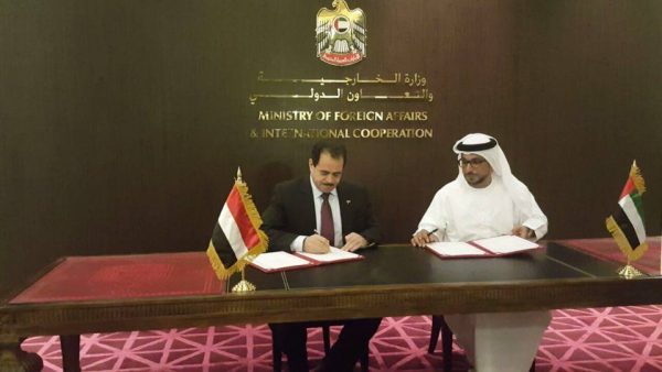 الرئيس هادي يصدر قرار بالمصادقة على قرض من الامارات لتمويل كهرباء محافظة عدن