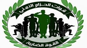 الحزام الأمني بمحافظة لحج : لا صحة لأخبار ضبط شحنة اسلحة كانت في طريقها الى يافع