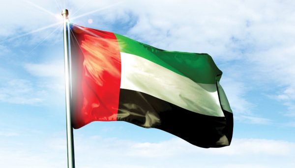 بيان الإمارات حول قطع العلاقات مع قطر