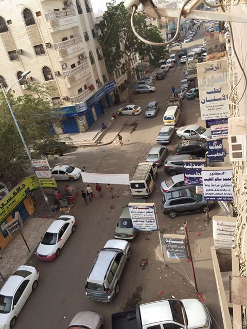 تعرف على الأوضاع الاقتصادية والمعيشية في العاصمة عدن صباح اليوم السبت