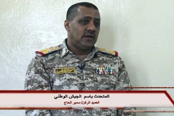 سمير الحاج: تعزيز خطة تحرير صنعاء