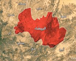 مقتل 40 من مليشيات الحوثي بقصف طيران التحالف على معسكر للمليشيات