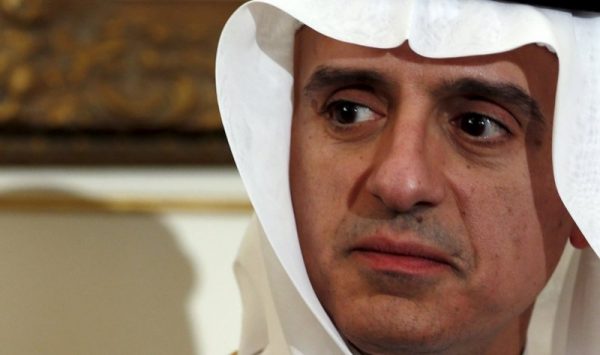 السعودية: دعم قطر للإرهاب ساهم في زعزعة أمن المنطقة