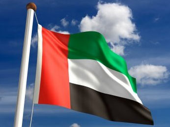 الإمارات تعلن تقديم 230 مليون دولار كدعم إضافي للشعب اليمني
