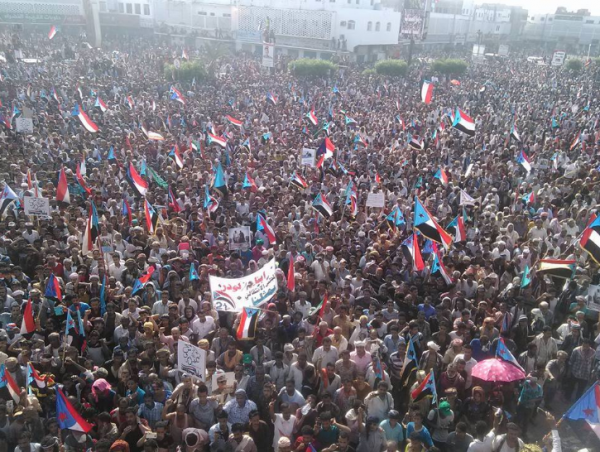 فرانس برس: الجنوبيين يتظاهرون في عدن للمطالبة بالانفصال