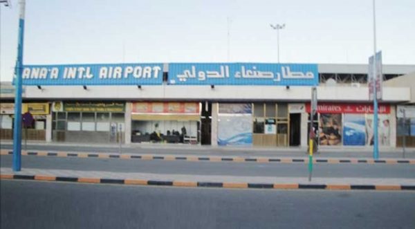 كيف حول الانقلابيون مطار صنعاء إلى “مخزن سلاح”؟