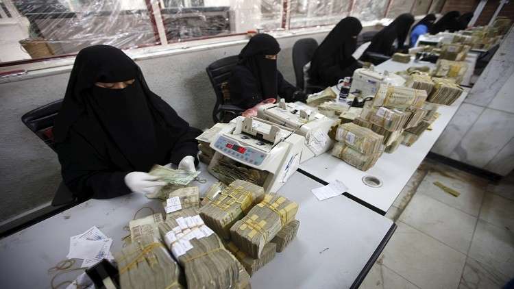 انهيار جديد في أسعار صرف الريال اليمني وصول السعودي 132 والدولار 500