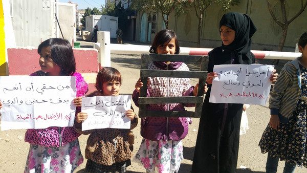 رسالة أبناء المختطفين لدى الحوثي في اليوم العالمي للطفل
