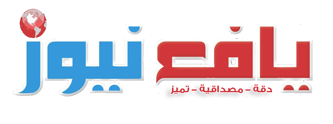عاجل : الهلال الاحمر الاماراتي يطلق حملة استجابة عاجلة في عدن للإسهام في شفط مياه الأمطار وتقديم مساعدات للنازحين
