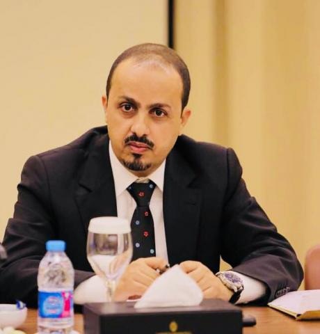 الارياني: الحوثيون يتخذون سياسية ‎التجويع والافقار سبيل  للنجاة