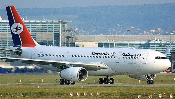 أوقات الرحلات الجوية الخاصة بالخطوط الجوية اليمنية الأربعاء 19 سبتمبر 2018