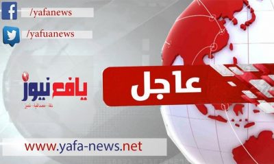 عاجل.. طيران التحالف العربي يشن ثلاث غارات جوية على ثكنات حوثية شمال الفاخر