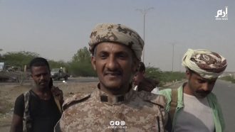 اليمن .. غياب أسماء ضحايا القصف الإماراتي المزعوم لقوات الحكومة يثير التساؤلات