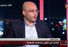 عمرو فاروق: جماعة الإخوان المسلمين ما هي إلا أداة تحركها أجندات خارجية