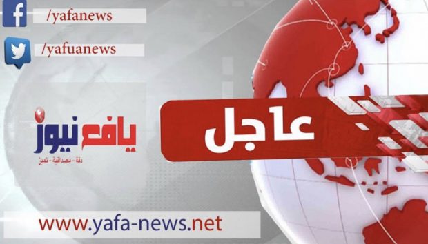عاجل :  انباء عن سقوط طائرة مروحية تابعة للجيش اليمني في منطقة العقاد بمنطقة شبام حضرموت