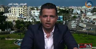 محمود العتمي: مليشيا الحوثي تستثمر معاناة اليمنيين على كافة الأصعدة