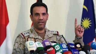 التحالف العربي: مزاعم الحوثيين بترحيل السعودية 800 صومالي لليمن لا أساس لها من الصحة