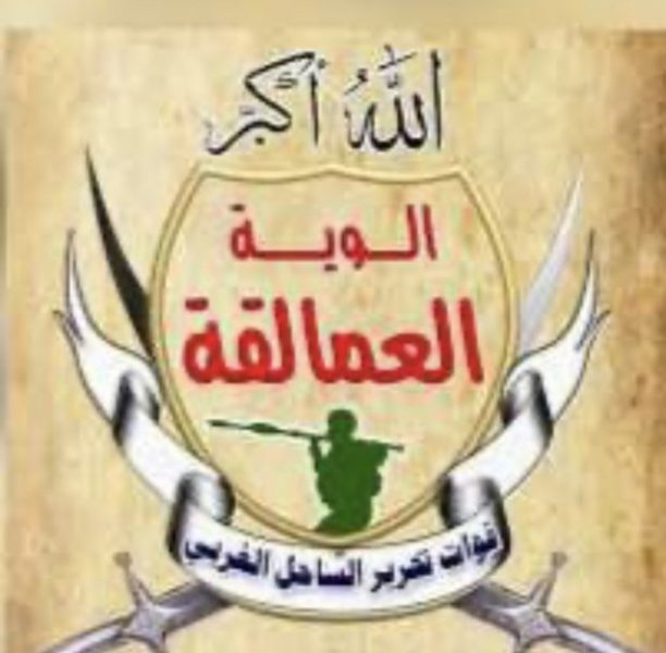 عودة مرتقبة لقائد معركة تحرير الساحل الغربي ابو زرعة المحرمي
