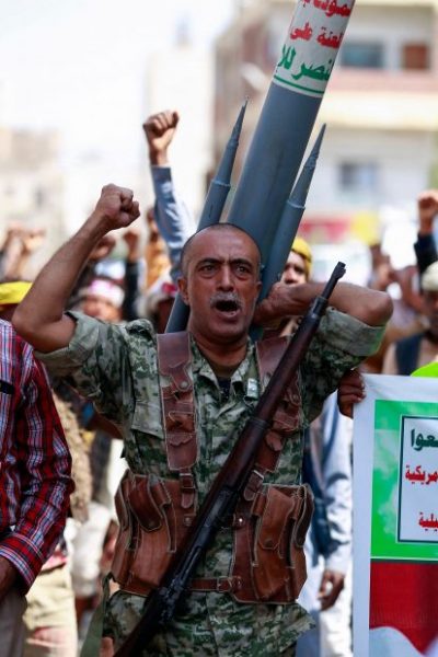 مصادر اعلامية مقتل قيادي بارز في ميليشيات الحوثي بمأرب