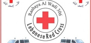 الصليب الأحمر يدين استهداف الحوثيين للمدنيين في تعز