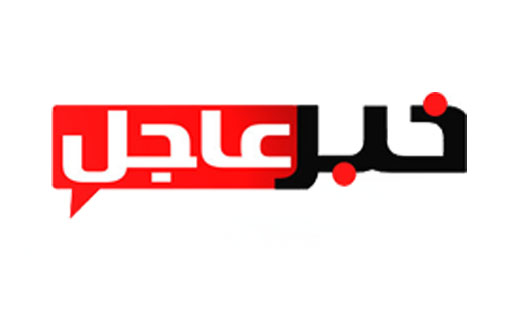 عاجل : ” التحالف العربي” يسيطر على طائرة مسيرة للحوثيين محملة بالمتفجرات كانت تستهدف مواقع بالساحل الغربي لليمن