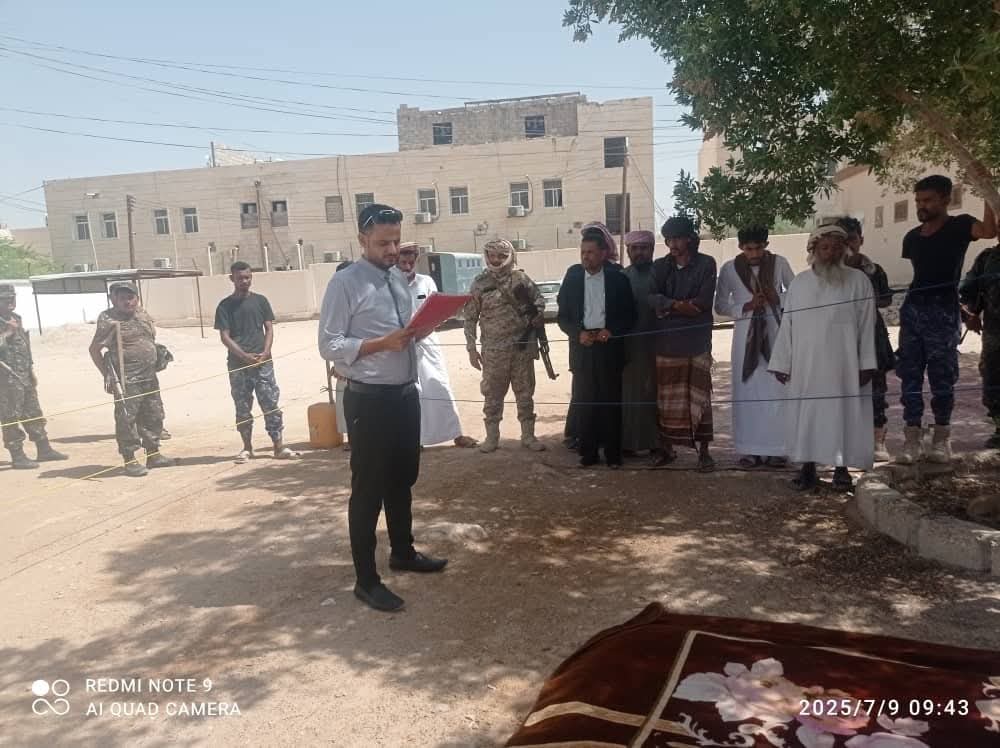 النيابة العامة في سيئون تنفذ حكم القصاص الشرعي بحق المدان سالم قاسم سعيد بن حريز